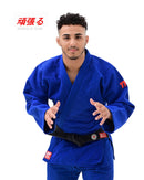 kimono para Judô modelo GANBATTE Trançado Pesado 760 grs/mt²