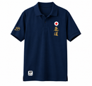 Camisa Polo mitti