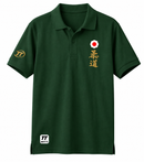 Camisa Polo mitti