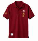 Camisa Polo mitti