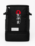 Mochila IKIGAI mitti