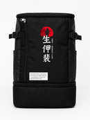Mochila IKIGAI mitti